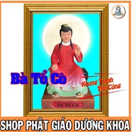 Bright red hanging paintings and photos worshiping the ancestors + Beautiful bright photo frames siz