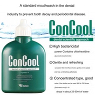 🔥HOT🔥Welltec Concool F 100ml bottles Mint Flavor Mouth Wash Bad breath measures Periodontal disease 