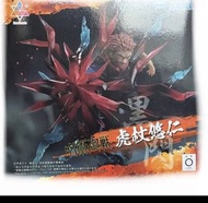 SEGA 咒術迴戰 虎杖悠仁 景品