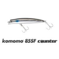 > Good Day Lure < ima komomo 85-SF counter Diagonal Suspended Minnow