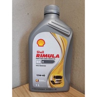 Shell Rimula R4 X 1 Liter+🎉freegift🎉
