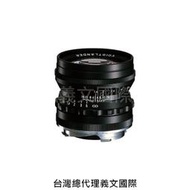 福倫達專賣店:Voigtlander Nokton 50mm/F1.5 ASPH 黑色 M卡口