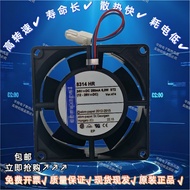 HU/U 8032 24V6W Siemens Inverter Accessories Fan