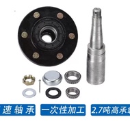 Trailer Axle Head Assembly Trailer Wheel Hub Habatou Half Axle Trailer RV Axle Accessories 2200 lbs 