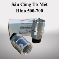 Gearbox Speed Sensor, Hino 500, 700 Truck Speedometer Deep... Type 3 Pin Jack (Code: S8319-01560)