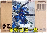 💯全新日版一盒💯METAL BUILD KÄMPFER Bandai GFFMC Gundam Fix MB超合金0800戰爭京寶梵魂限版