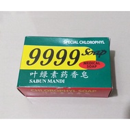 Sabun 9999 Soap Body Bath Soap 85gram