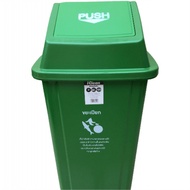 Aomshop- ถังขยะเทศบาลฝาสวิงทรงเหลี่ยม 100 ลิตร รุ่น XDL-100D-11GN สีเขียว (ขยะเปียก)
