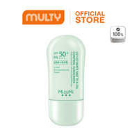 MizuMi UV Ultimate Matte&Oil Control Sunscreen 40g กันแดดคุมมัน ผิวแมตต์ ไม่เยิ้มระหว่างวัน