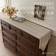 Table Decoration D1DV Tablecloth TV Cabinet Atmosphere High-End Coffee Table Cover Cloth Feel Retro 