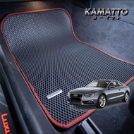 Kamatto Classic Audi A5 8T/8F Coupe 2007 - 2016 Car Floor Mat and Carpet