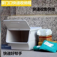 Home Door Express Storage Box Home Outdoor Office Company Door Parcel Private Personal Express Cabin
