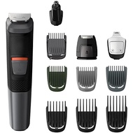Philips Multi Grooming Kit 5000 Series 11 functions in 1 [Clipper/Beard Trimmer/Nose Hair Cutter] Black MG5730/15Direct From JAPAN ☆彡