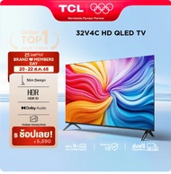 NEW 2025 TCL ทีวี 32 นิ้ว HD QLED Google TV รุ่น 32V4C ระบบปฏิบัติการ Google/Netflix&Youtube 32 นิ้ว