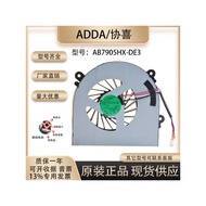 Free Shipping Notebook Fan Blue Sky 6-31-W370S-101 6-23-AW15E-011 AB7905HX-DE3