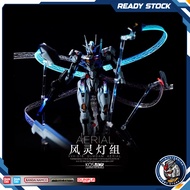 (Ready Stock) KOSMOS LED for FM 1/100 Full Mechanics Gundam Aerial (Deluxe Ver)