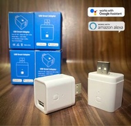 Smart Life / Tuya 塗鴉智能Wi-Fi USB開關 Wifi USB Plug / Adapter