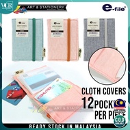 E-File Fabric Cover Credit Card Holder / ID Card Organizer with Elastic Band