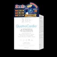 WHC – 藍寶盒 95%高純度深海魚油 Q10+維他命K+D 90粒