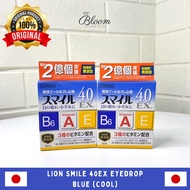LION Smile 40EX Eye Drops 15 ml - Obat Tetes Mata Lion Smile Japan