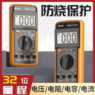 Multimeter with Automatic DT9205A Digital Shutdown Electrician Multimeter