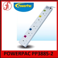 PowerPac Extension Socket Extension Cord 5 way 2 meter with Individual switch. PP3885-2