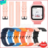 myFirst Fone M1 Silicone Sports Watch Strap Colorful Strap myFirst Fone M1 Silicone Wristband myFirs