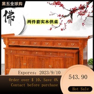 NEW Solid Wood Altar Altar Household Economical Buddha Table Altar Table a Long Narrow Table Guanyin Table Buddha Shri