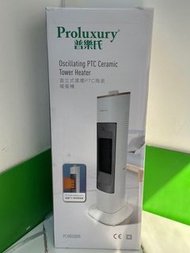 全新Proluxury 普樂氏直立式搖擺PTC陶瓷暖風機 (2000W, 白色)