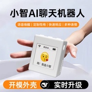 Xiaozhi ai Artificial Intelligence Toys Children's Educational Dialogue Interactive Accompanying Ear