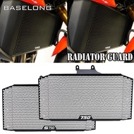 L Radiator Cover GSX GSX-S 750/750Z GSR 750 Motorcycle Accessories Suzuki GSX-S750 GSR750 GSX-S750Z