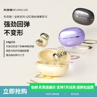 JS682A Wireless Bluetooth Headset True Wireless Ear Clip-On Bilateral Stereo High Sound Quality Supp