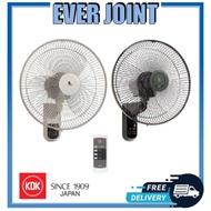 KDK M40MS [16"Inch] Wall Fan with Remote Control