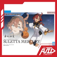 Figure-rise Standard Suletta Mercury