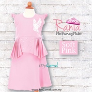 Baju Kurung Baby -  Rania Soft Pink