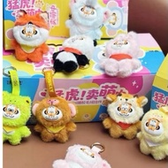 -Specify Alexander The Fat Tiger-Animal Series Mini Keychain