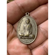 LP Phang 1Batch 2512 Wat Udom Khong Kha Khiri Khong