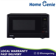 Toshiba 25L Microwave Oven With Grill Function MM-EG25P(BK)