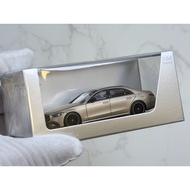 [Out] ARbox 1/64 Mercedes-Benz AMG S63 E Performance Desert Gold Alloy Car Model Brand New Unopened,