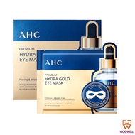 AHC - A.H.C Premium Hydra Gold Foil Eye Mask (7ml x 5pcs) - Ship From Godwell Hong Kong