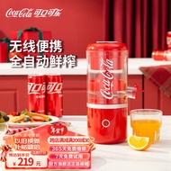 Coca-cola Juicer Juice Residue Separation Household Multi-Functional Small Portable Orange Juice Electric Fried Juice Orange Juice Portable Juicer