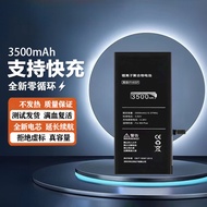 Suitable for Apple 6 Battery iphone6 Generation/6s Mobile Phone 6plus/6sp/7/7p/8/8P Large Capacity B