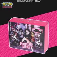 寶可夢集換式卡牌遊戲 PTCG 簡中 瑪麗 瑪俐的決心專屬禮盒