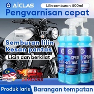 Minimalist AICLAS Wax Motorcycle Polish kereta Foam sprayer Luxury Gloss  Water Wax Car Care  Coat  