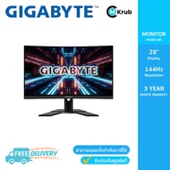 GIGABYTE MONITOR (จอมอนิเตอร์) GIGABYTE M28U-AP - 28" IPS 4K 144Hz USB-C FREESYNC PREMIUM PRO