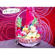 Audio Leading Chicken Entering House New Home Supplies Wedding Iron Blue