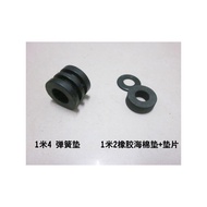 Table Football Sponge Pad Accessories Impact Cushioning Gasket Spring Pad Plastic Pad Table Football