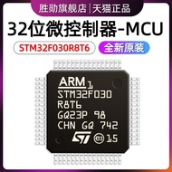 STM32F030R8T6 STM32F030R8T6TR LQFP-64 32-Bit Microcontroller-MCU Original