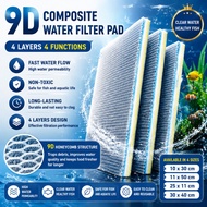 Aquarium 9D Filter Sponge High Density Kapas Penapis  Akuarium Aquarium Filter Cotton Sponge 鱼缸过滤棉