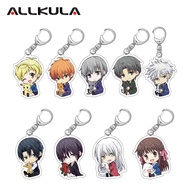 🔥🔥Fruits Basket Keychain Double Sided Acrylic Key Chain Pendant Anime Accessories Cartoon Keyring 9 